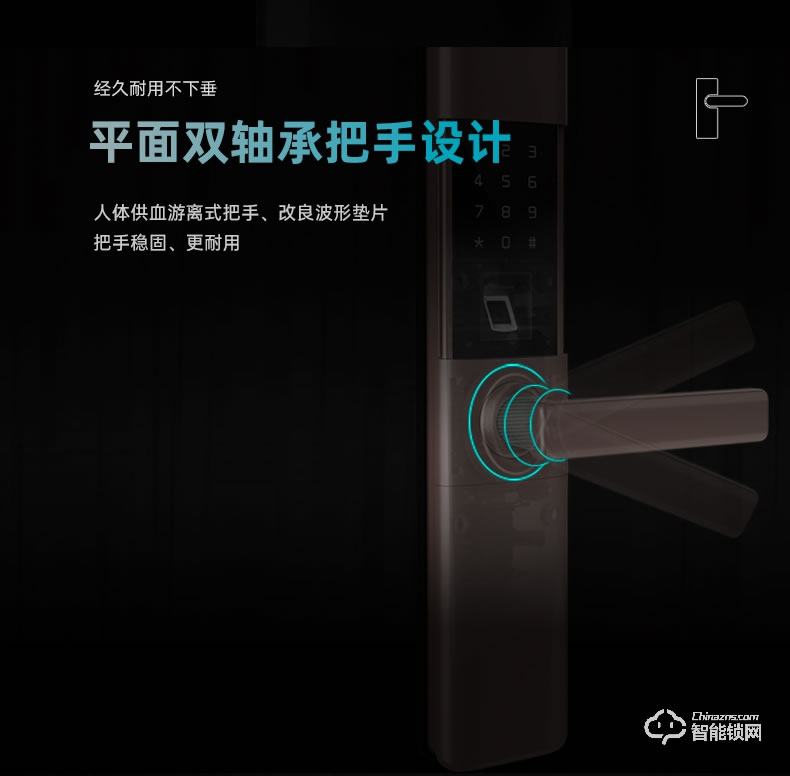 琨山通用智能鎖 D6滑蓋家用防盜門電子密碼鎖