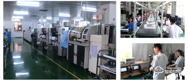 亞太天能A3全自動指紋鎖 門內外雙芯雙系統