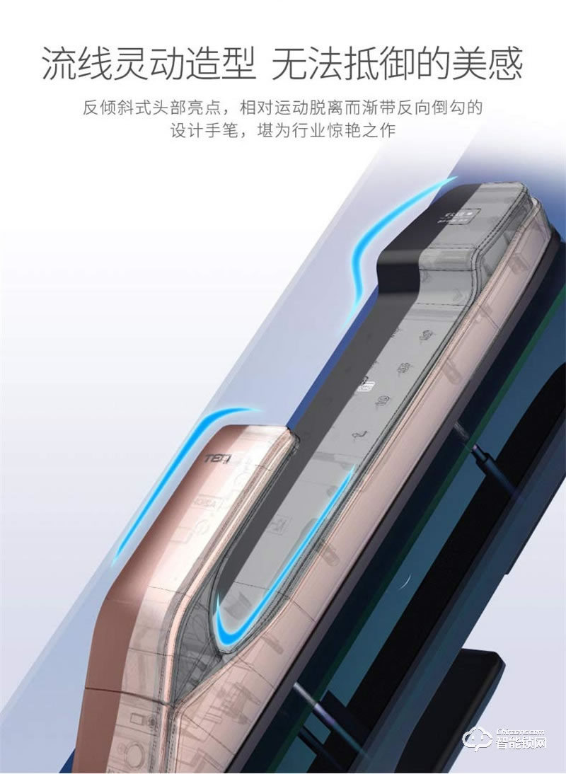 亞太天能A2c指紋鎖 內外雙重防護