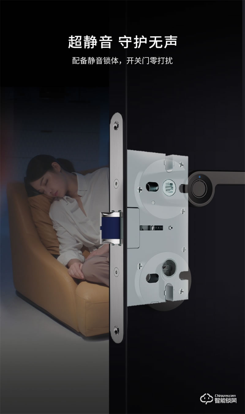 頂固ND100/NL100兒童指紋鎖 多種開鎖方式解鎖