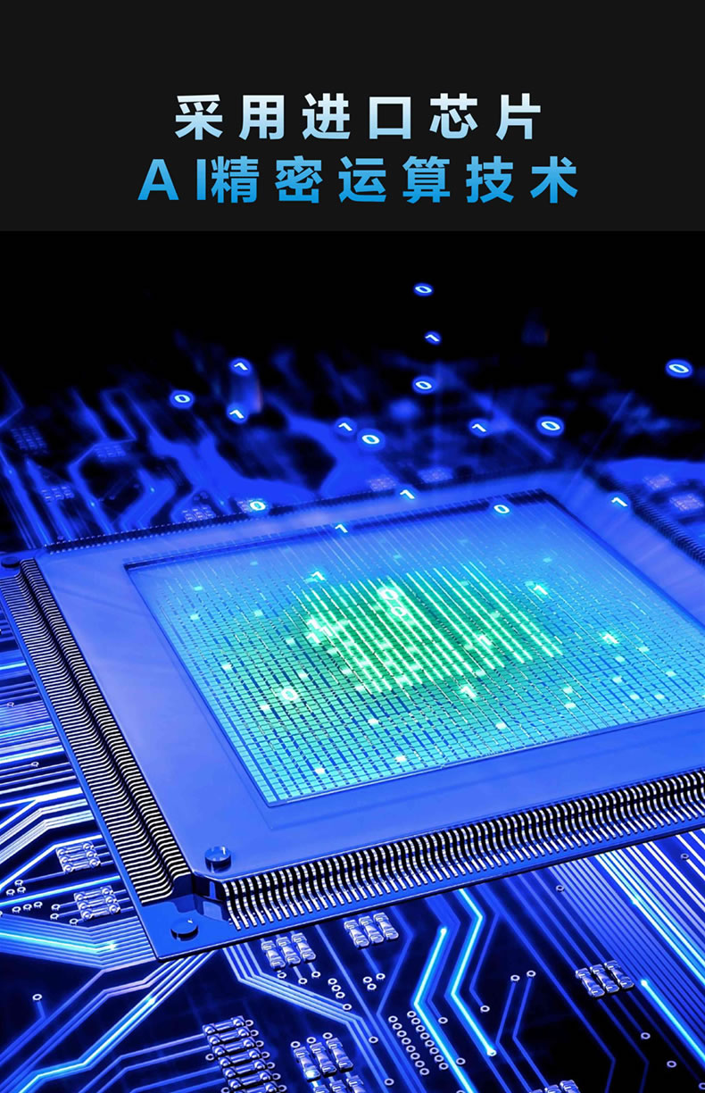 海爾智能鎖29V可視貓眼指紋鎖家用防盜門密碼鎖V29