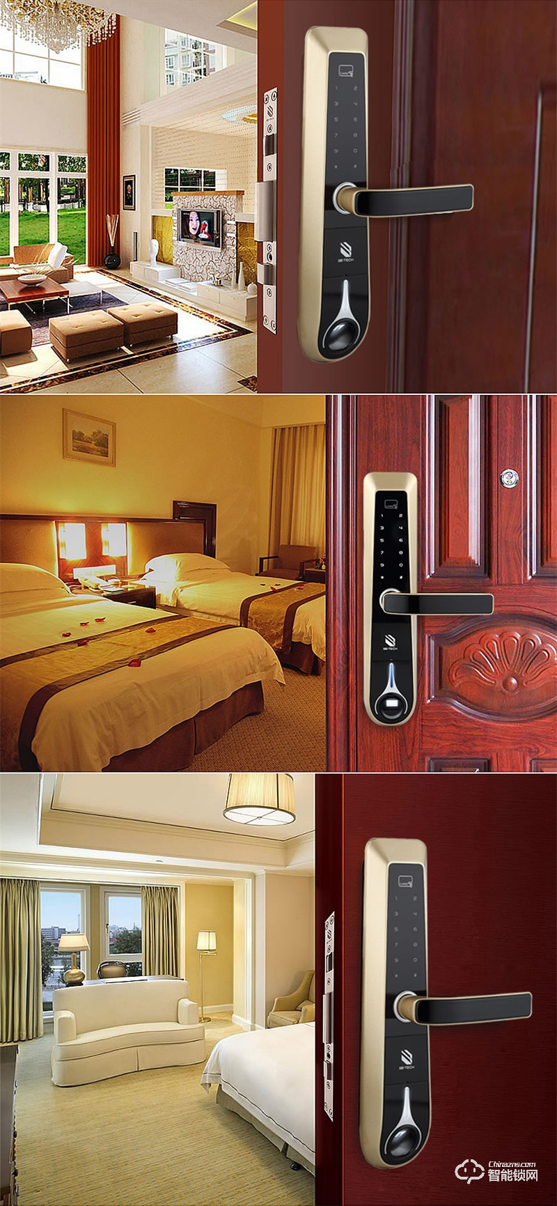 必達(dá)智能鎖I8 超跑設(shè)計(jì) 奢華之選