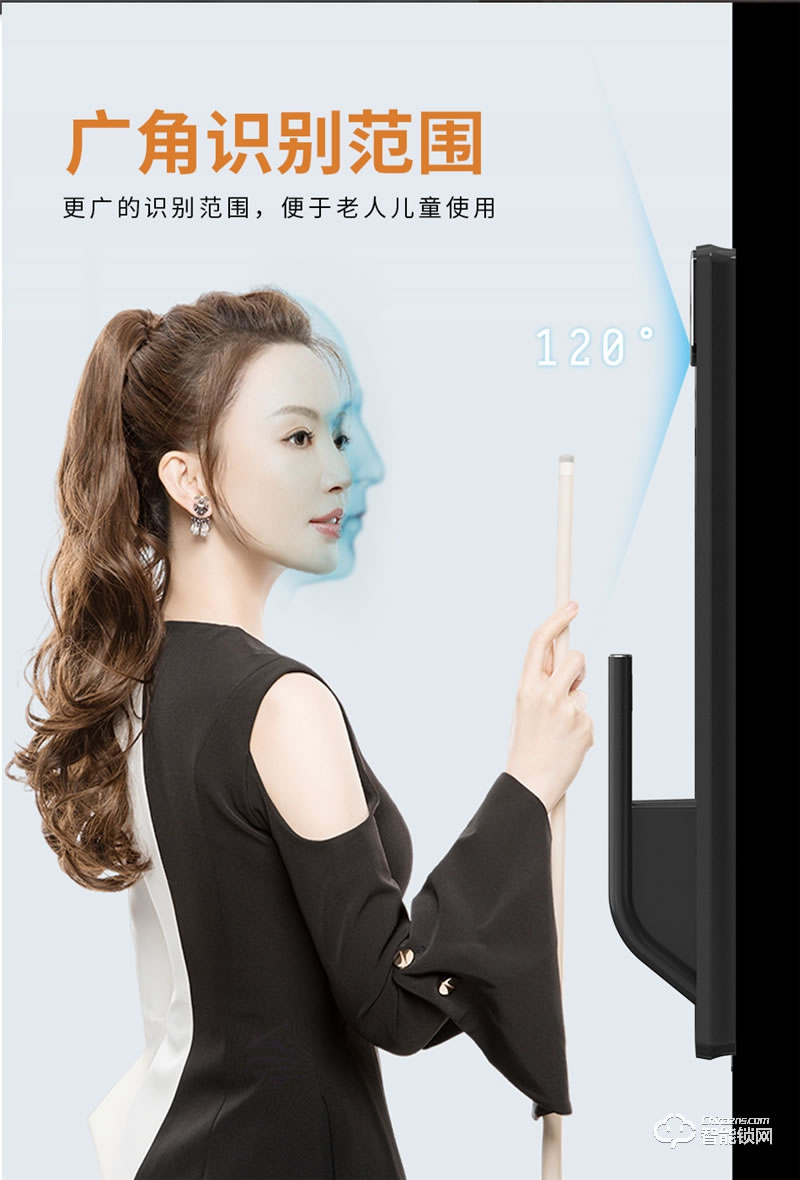 格里維爾暢享H2Pro智能鎖 內置4.5吋高清大屏