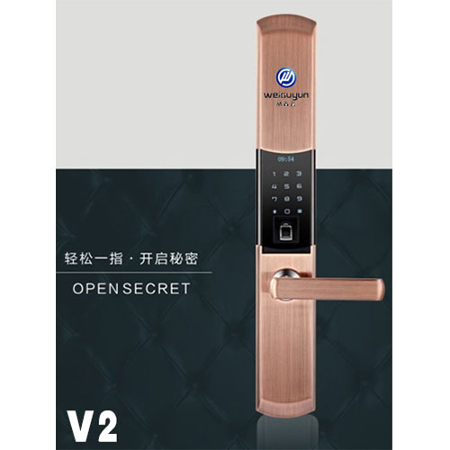 鼎程指紋鎖 家用指紋密碼鎖 防盜門智能鎖