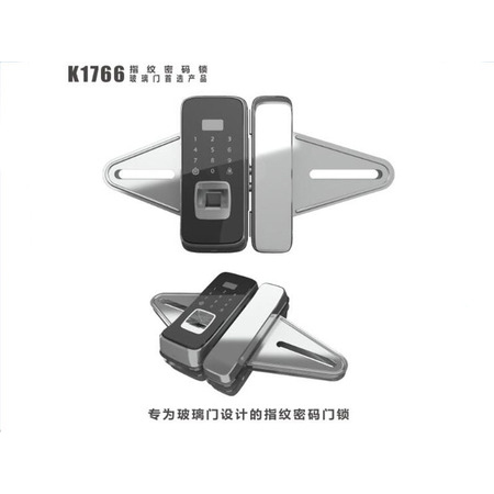 科盾智能鎖 K1766玻璃門鎖
