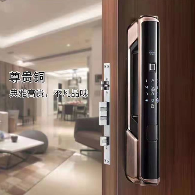 歐瑞佳電子鎖 K9鋅合金材質(zhì) 防撬報警