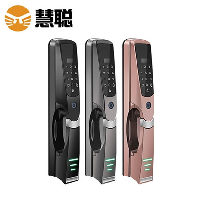 慧聰智能鎖 HC-117全自動指紋密碼鎖