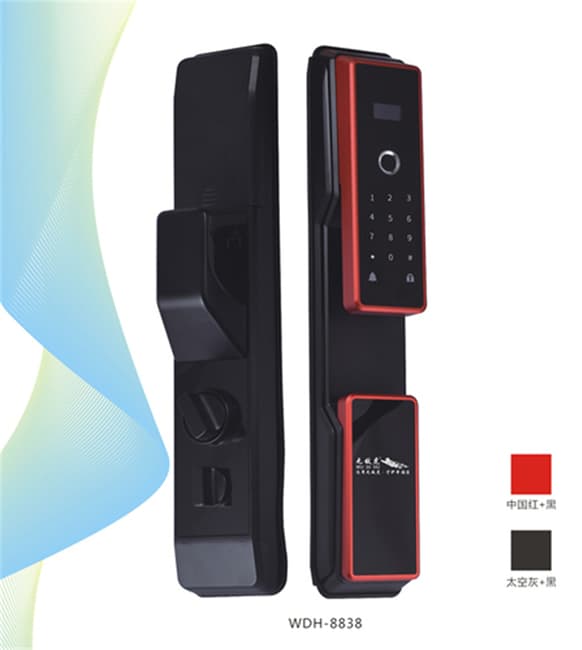 無敵虎智能鎖 WDH-8838家用全自動指紋密碼鎖