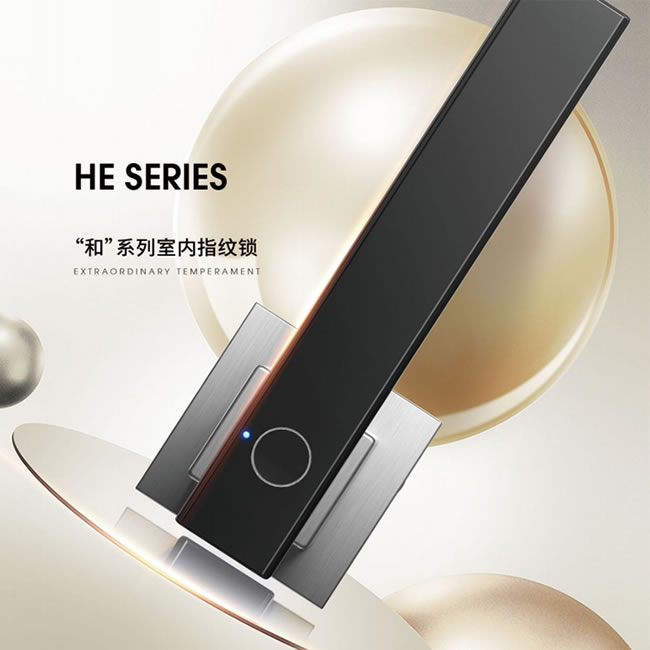 頂固SD2/“和”系列 半導(dǎo)體指紋傳感器