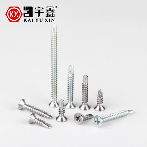 凱宇五金-鉆尾螺絲