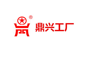 鼎興緊固件-溫州鼎興緊固件有限公司