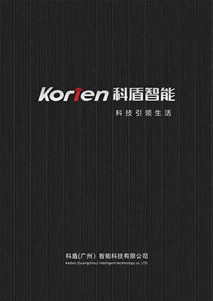 科盾智能科技有限公司