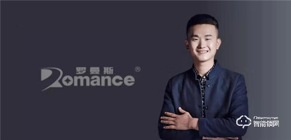 專訪羅曼斯王偉志 | 彎道超車背后的年輕與創新