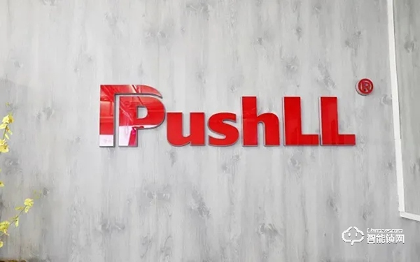 樸墅專訪 | 智能鎖經(jīng)銷商如何實(shí)現(xiàn)差異化競(jìng)爭(zhēng)？