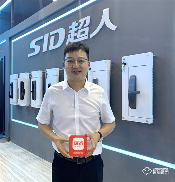 對話翁斌丨揭秘