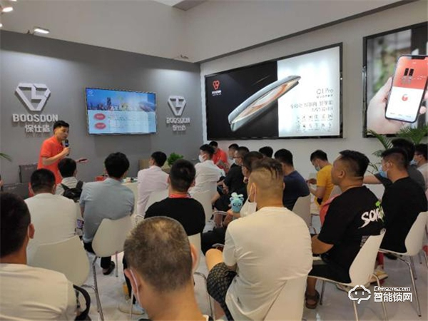 保仕盾突破創新，打造高顏值，更安全、便捷的聯網智能鎖