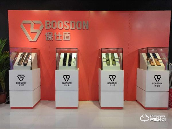 保仕盾突破創新，打造高顏值，更安全、便捷的聯網智能鎖