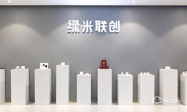 對話綠米聯創CEO游延筠：創業就像走迷宮，總是遇到十字路口