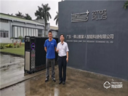 智家人智能鎖如何“鎖定未來”？盧國釗這樣說！