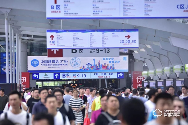 2021年第23屆中國（廣州）國際建筑裝飾博覽會-中國建博會