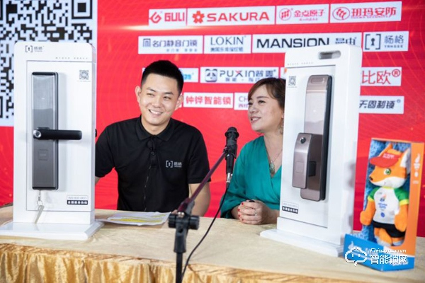 “鎖都”工廠直供 剁手鉅惠“鎖”定京東618！