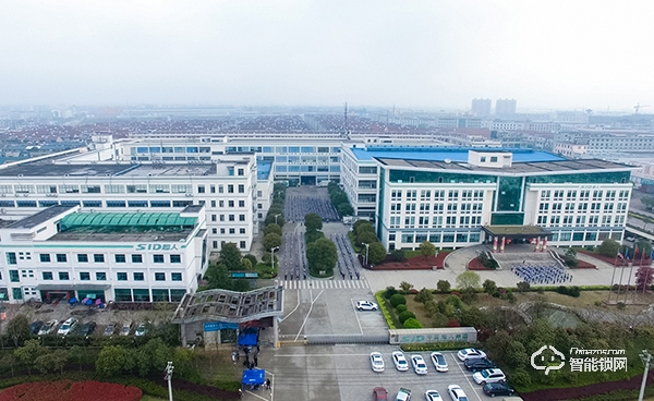 超人智能鎖2019全國經(jīng)銷商大會在12月24日召開，期待您的到來！