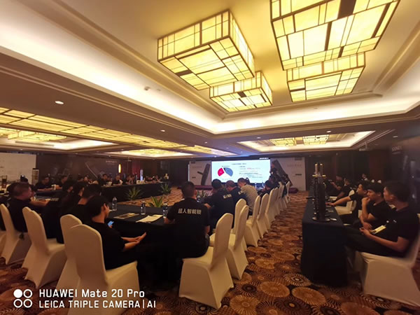 超人智能鎖2019全國經(jīng)銷商大會在12月24日召開，期待您的到來！