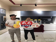 熱烈慶祝鴻興福智能鎖邵陽(yáng)市場(chǎng)活動(dòng)完美收官