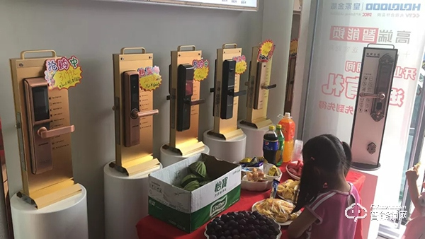 皇家金盾常德澧縣旗艦店開業(yè)盛典圓滿結束