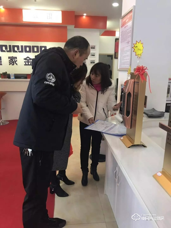 陽(yáng)春三月·相約平江|皇家金盾智能鎖湖南平江旗艦店盛大開(kāi)業(yè)