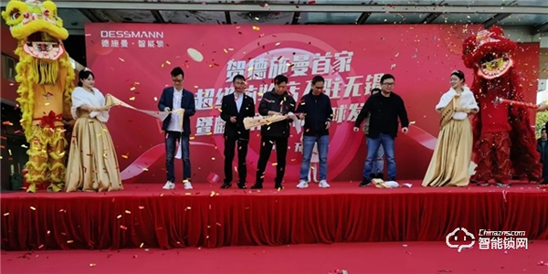 智能鎖行業(yè)首家 德施曼超級(jí)體驗(yàn)店盛大開業(yè)，大品牌、強(qiáng)體驗(yàn)的智能鎖零售新時(shí)代來(lái)臨！