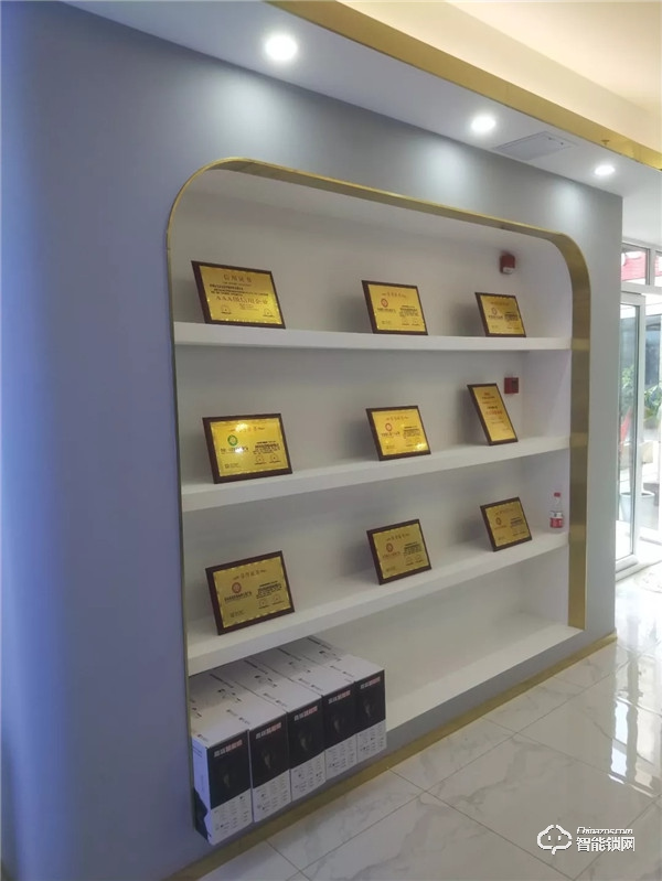 金秋九月 新店開業｜皇家金盾昆山旗艦店盛大開業，助力開學