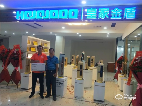 皇家金盾智能鎖強勢入駐惠州栢順居，共話智能家居大前景