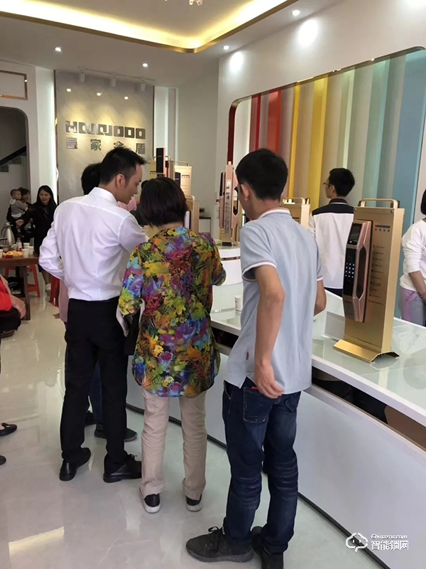熱烈祝賀皇家金盾智能鎖河源旗艦店盛大開業