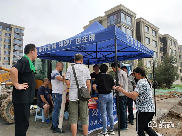 中國智能鎖網(wǎng)祝賀：忠恒高配智能門鎖淄博旗艦店迎開門紅