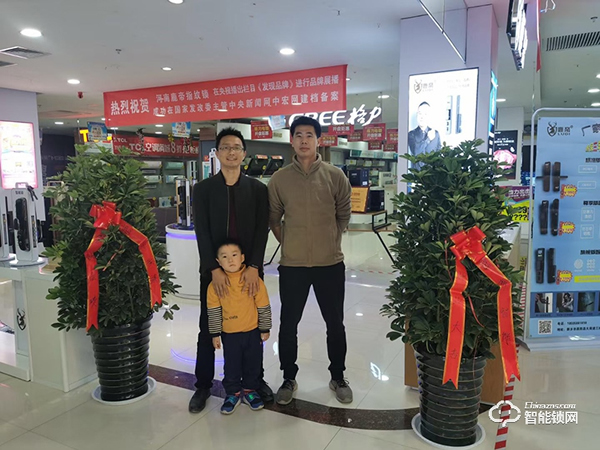 經銷商訪談 | 中國智能鎖網專訪鹿帝智能鎖河南代理商-宋超凡