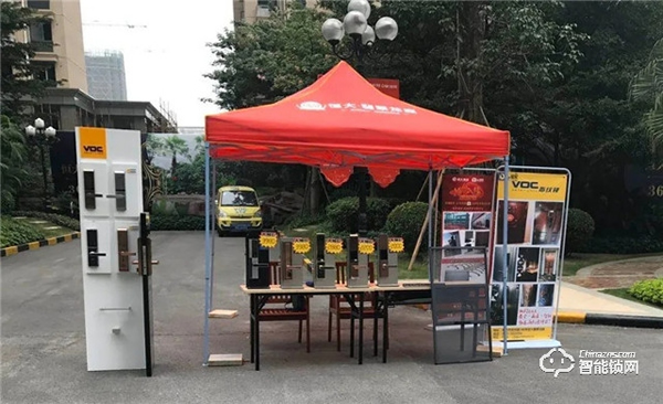 風采展示 | 柳州代理余晨：將線下服務做得細致些，再細致些