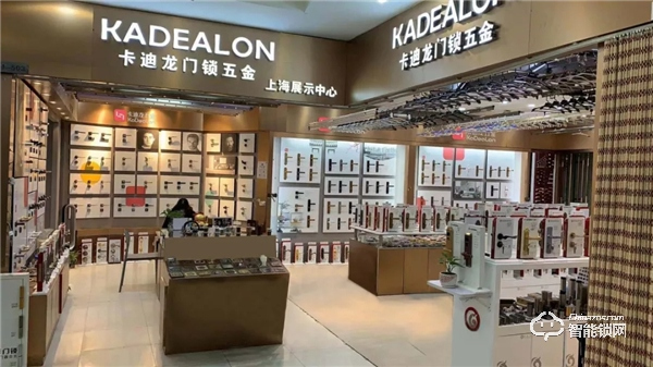 專訪卡迪龍優(yōu)秀經銷商王海林：十七年精彩同行，攜手再創(chuàng)新輝煌