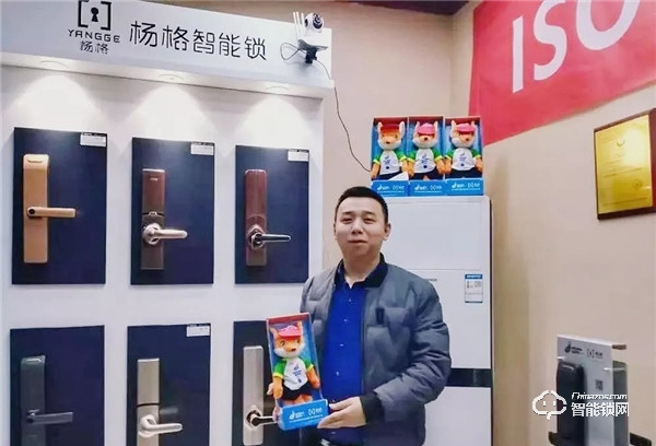 為什么選擇楊格智能門鎖？河南代理王少華這樣說......
