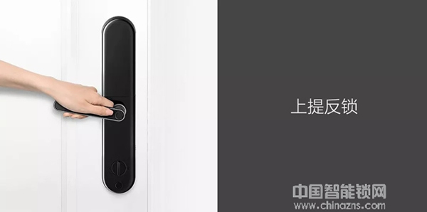 新品 | Aqara智能門鎖S2，解鎖未來