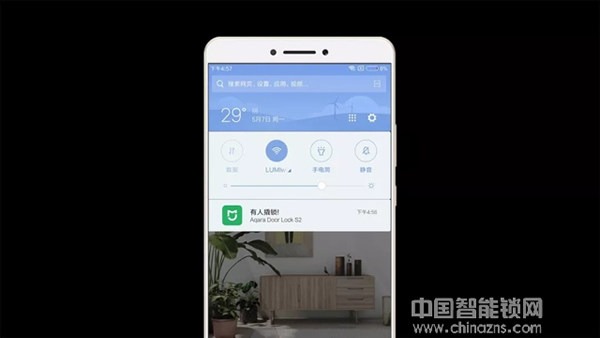 新品 | Aqara智能門鎖S2，解鎖未來