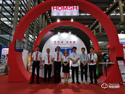 深圳物聯(lián)網(wǎng)展會 IOTE 2019金獎產(chǎn)品 | ?二代雙目虹膜鎖i80