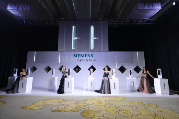 因未而來，由鎖期待：品物為西門子打造全新智能鎖