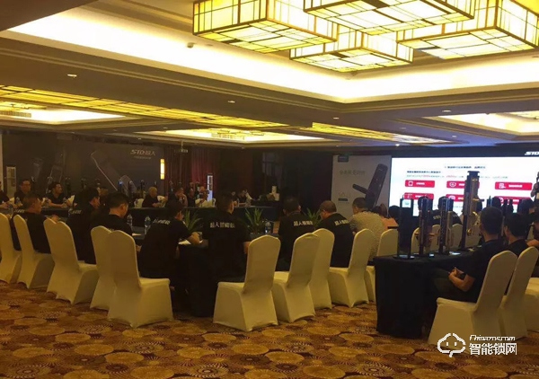 超人智能鎖高峰論壇—暨新品發布會，武漢站圓滿落幕