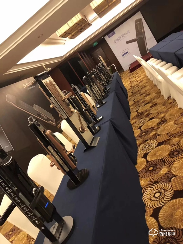 超人智能鎖高峰論壇—暨新品發布會，武漢站圓滿落幕