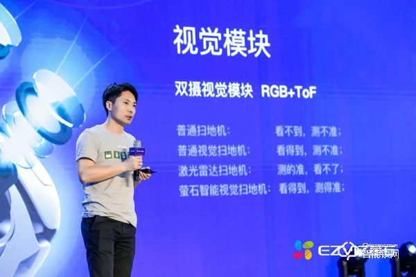 新推兩款智能門鎖，提出“1+4+N”：螢石用視頻AI構建安全智能生態！