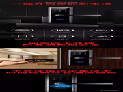 一鍵開啟智能生活，礪安發(fā)布新品LA1D