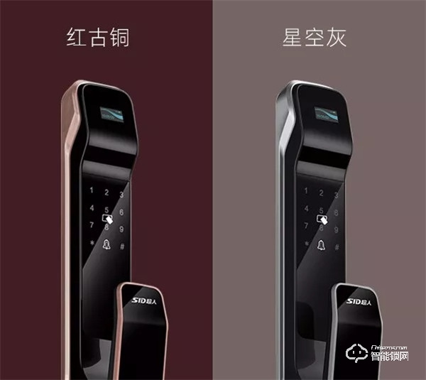 不只是高顏值！超人推拉式智能門鎖T1，正式上線！