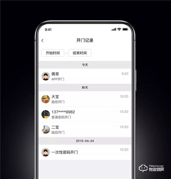 上新 | 果加M1（米家版）智能門鎖全國全網賀歲首發