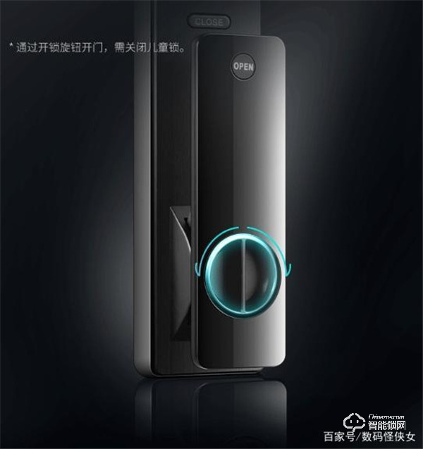 aigo進軍智能門鎖行業(yè)，“國民好物”A05智能門鎖重磅上市